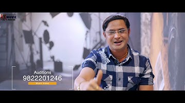 Audition for Second Female Model (Feb 2019) | H.K. Movie Production | Hemant Khodke