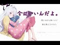 Blue Archive 今はいいんだよ AI空崎ヒナ