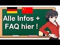 Deutschlehrer in China - Deutsch unterrichten in China - Teaching German in China - FAQ