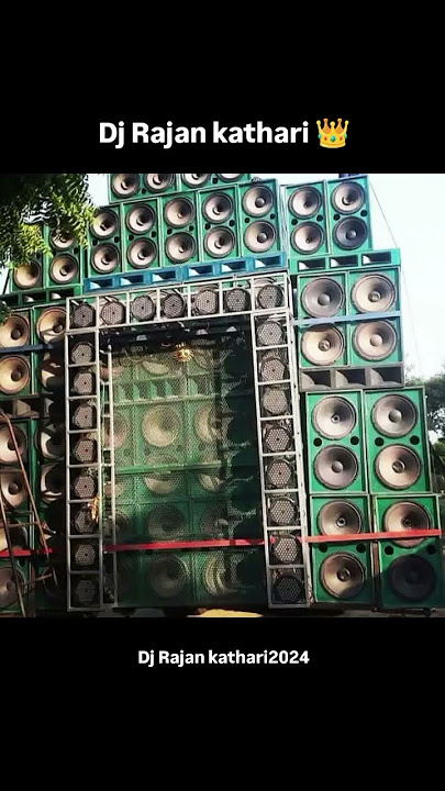 Dj Rajan katehari bajar jila Ambedkar Nagar 💪