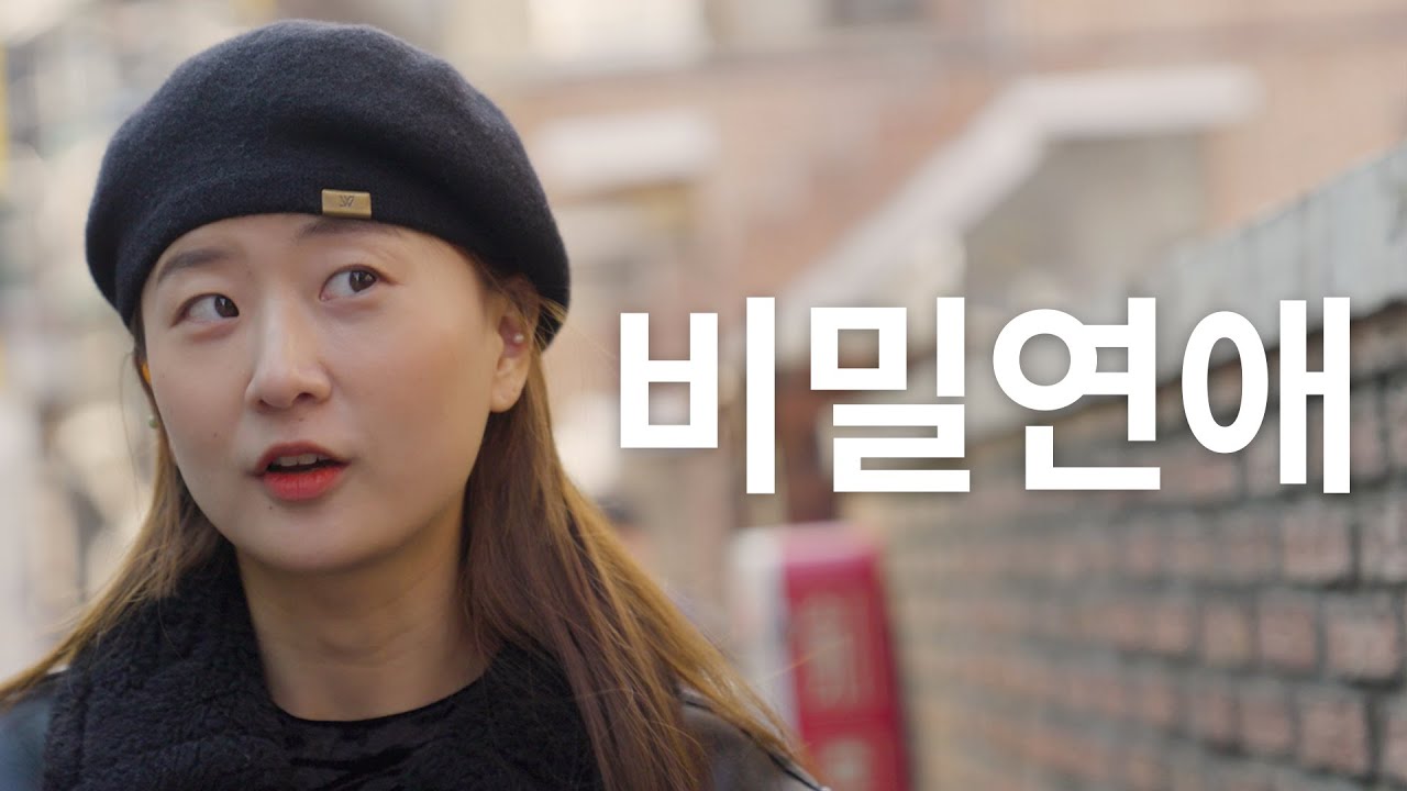 아빠 그게 아니라...