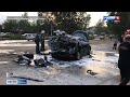 Происшествия в Тверской области сегодня | 11 июня | Видео
