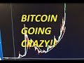 2017 - Bitcoin Reaching New All-Time Highs!!