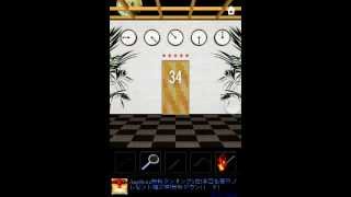 Dooors level 34 walkthrough