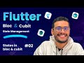 What is State in Bloc & Cubit #02 بالعربي
