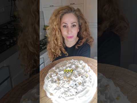Самый быстрый и вкусный Морковный пирог👍 #быстрыйрецепт #пирог #торт