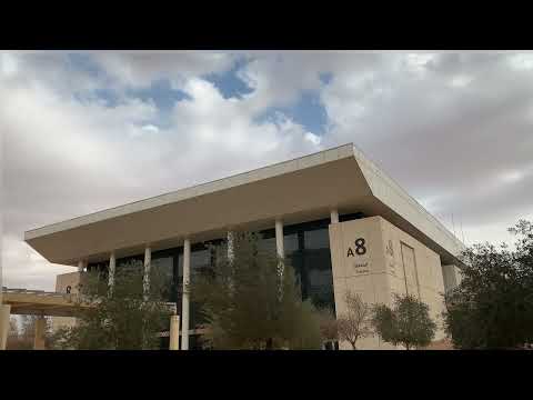 اخر اختبار جامعي