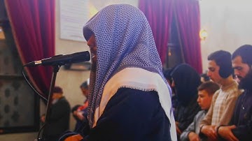 " سورة الواقعة "  من صلاة التراويح في مسجد مصعب بن عمير