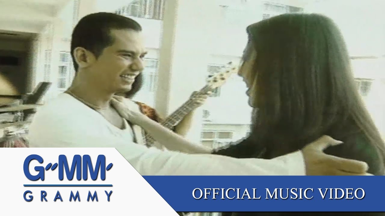 ประเทือง - ไท ธนาวุฒิ 【OFFICIAL MV】