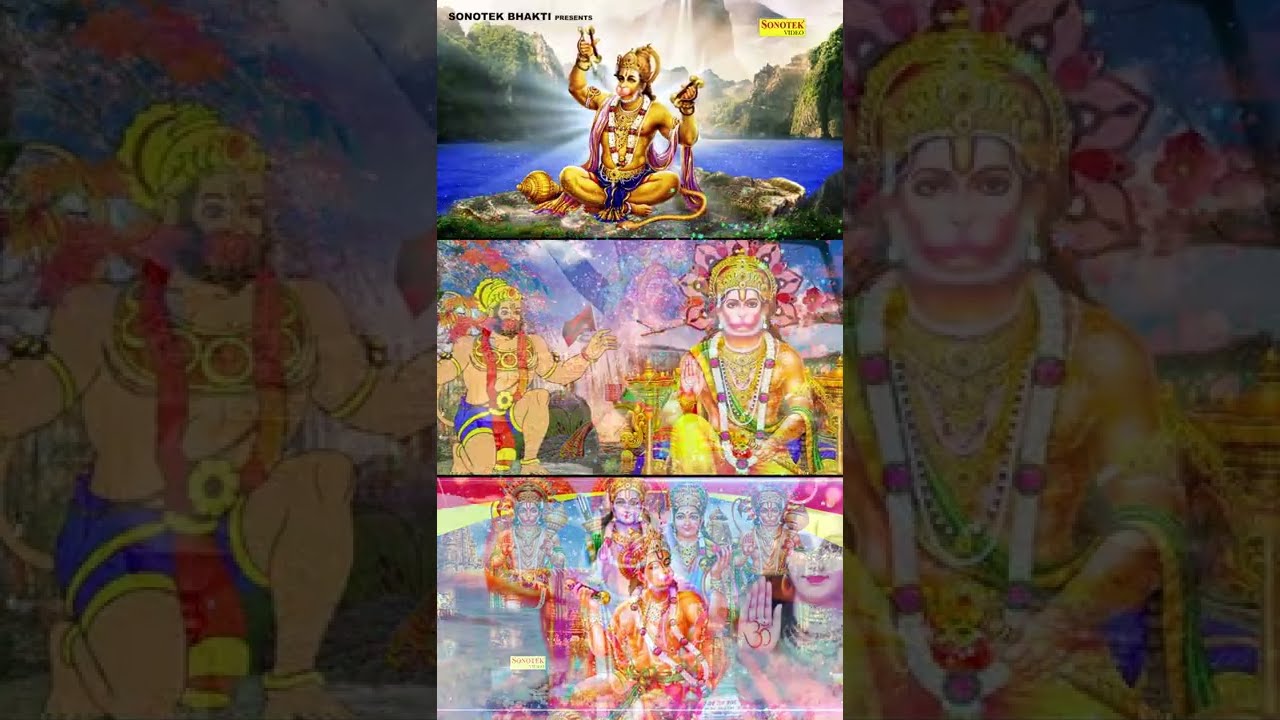 #Shree_Hanuman_Chalisa #ShortsVideo | Hanuman Chalisa Full | HANUMAN CHALISA #SHORTS