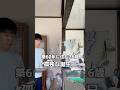 【築60年に暮らす26歳】孤独な誕生日