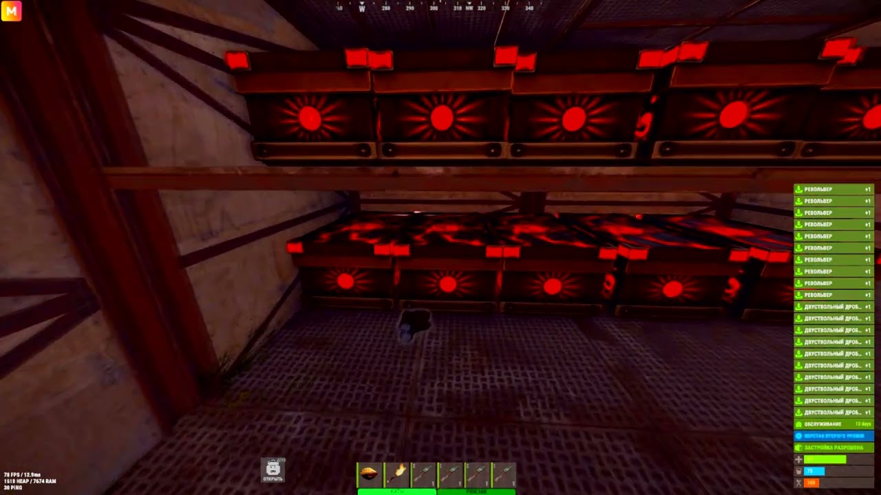 Боров устроил анти-грифер шоу ))