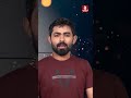 Aavje Meldi #vija jarnang #ytreels #ytshort #short #shorts #reels #shortvideo
