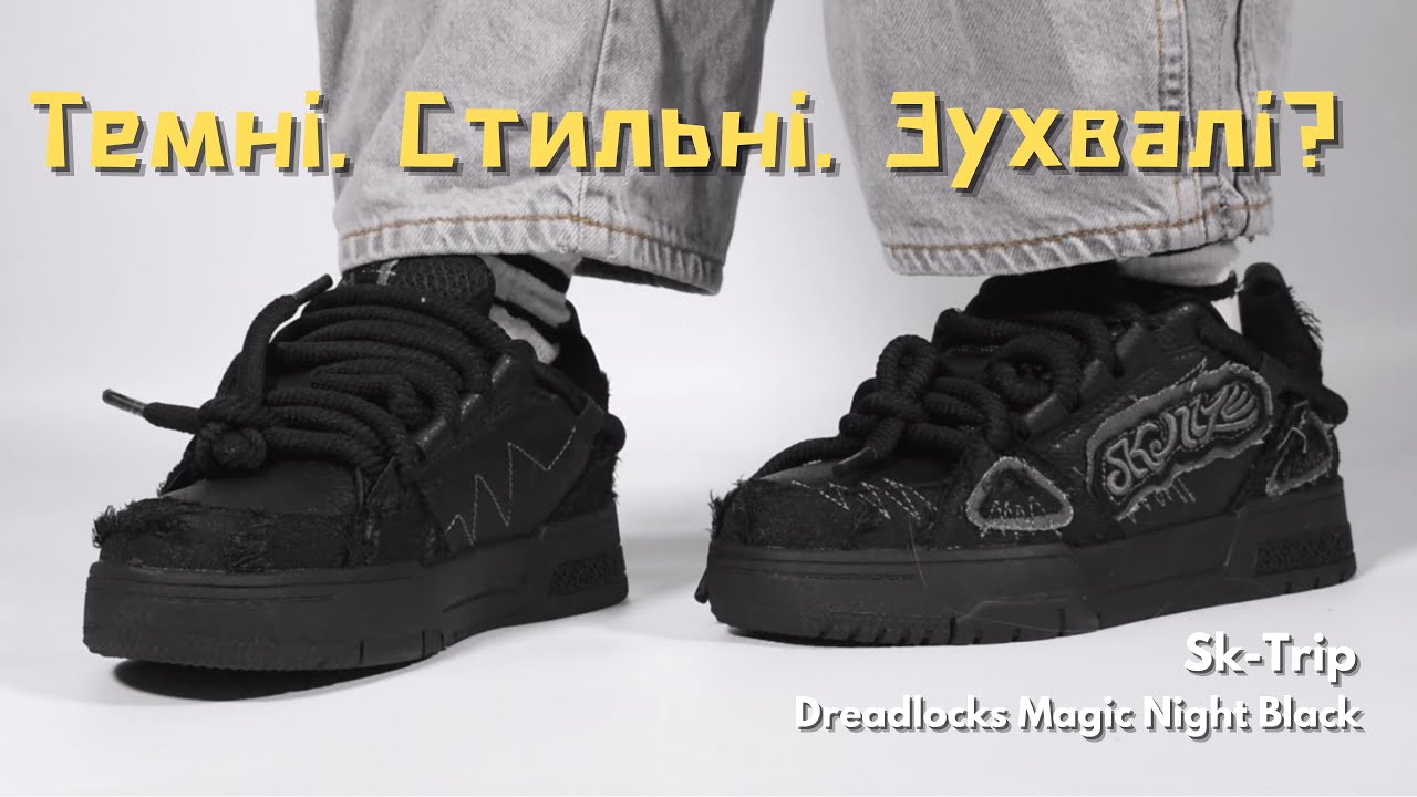 Купити оригінал Sk-Trip Низькі кеди Sk-Trip Sk Dreadlocks Magic