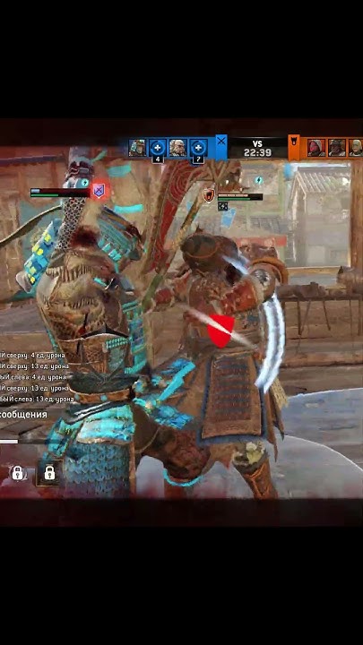 А у Грифона была такая фора... | #forhonor #форхонор - YouTube