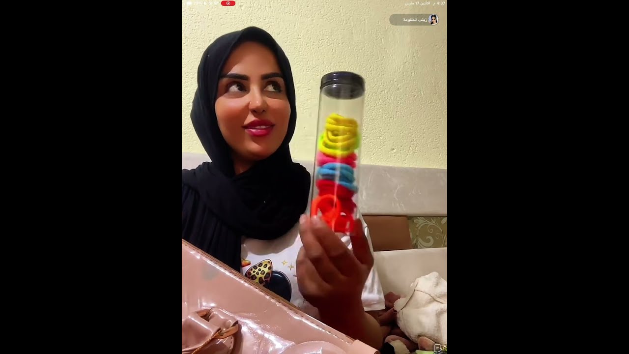 فرحه زعاطيط بالمشتريات وسويت فطور بس تمن عجن شسويله بنات #زينب بنت الديوانيه