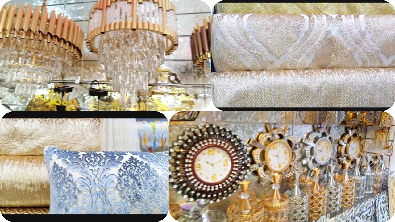 جولة في محلات الأثاث المنزلية ب #سوق_الصالحين