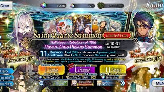Fate Grand Order Huyan Zhuo pickup summon 103 ticket and 1288 quartz