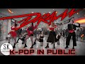 Kpop in public one take  dance cover aespa    drama