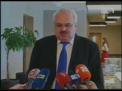 სუამის საერთაშორისო კონფერენციას ბათუმში