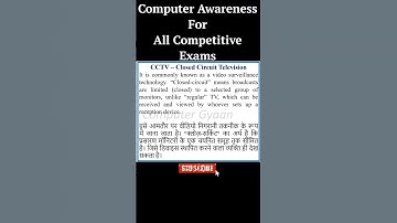 Computer GK Knowledge #computerawareness #computergkinenglish #computerbasics #computergkknowledge