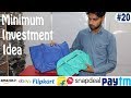 MINIMUM Investment Ideas for Online Seller