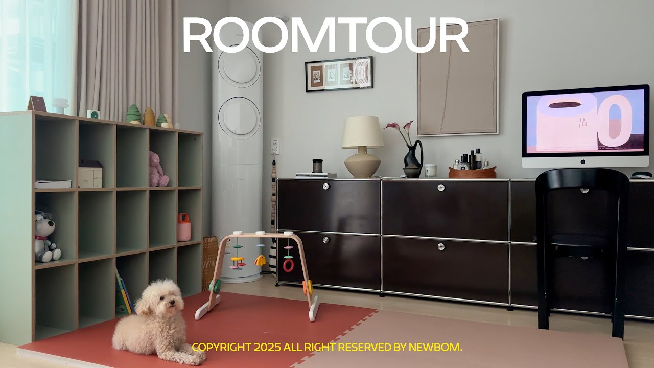 10평대 집에서도 아기 키울 수 있다 🍼 | 아기있는 집 룸투어 | 행복주택 36형 | roomtour | GBH • 문도방