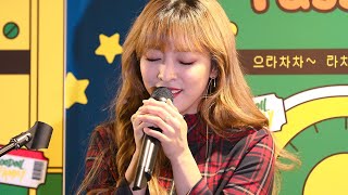 191229 루나(LUNA) ‘운다고 (Even So)’|코엑스 윈터페스티벌 직캠 · 비몽