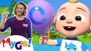 ABC Song With Balloons | MyGo! Sign Language For Kids | CoComelon - Nursery Rhymes | ASL