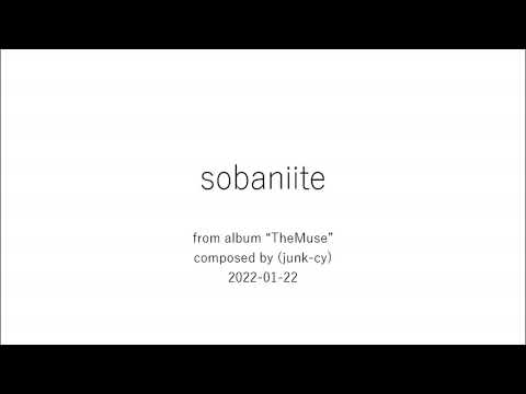 07 sobaniite 2022 01 22