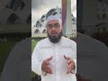 اسم الله الجبار
