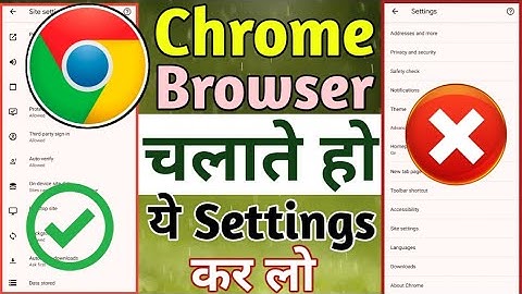 Chrome Mein Desktop Mode Kaise Kare | Mobile Mein Desktop Site Kaise Open Kare 2025"