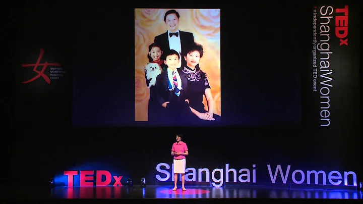 突破自我，成就非凡！| Nora Wu TEDxShanghaiWomen