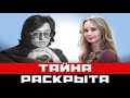 Раскрыта личная тайна Градского: лучше присядьте!