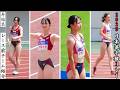 リレー前選手紹介【女子4×100mR予選2組】2025年日本選手権【立命館×甲南大