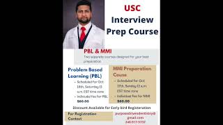 USC Interview preparation course| MMI & PBL