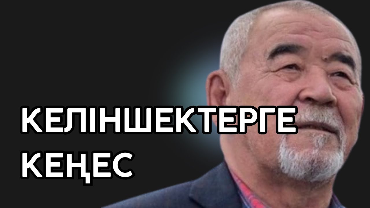 Уретральды секс туралы фото және бейне