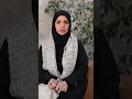 المسجل العام بعمادة القبول والتسجيل الأستاذة مريم البديوي