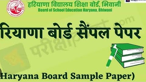 code b sample paper solution 12th physics 2023