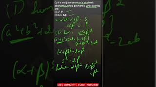 Q. If α,β are zeroes of quadratic polynomial, find polynomial whose zeroes are(i) α², β²(ii)1/α, 1/β