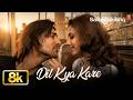 Dil Kya Kare Video Song Adnan Sami Salaam E Ishq Salman Khan Priyanka Chopra Anil Kapoor 