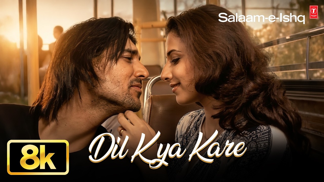 Obejrzyj Dil Kya Kare - Video Song | Adnan Sami | Salaam-E-Ishq | Salman Khan, Priyanka Chopra, Anil Kapoor w YouTube Obejrzyj Dil Kya Kare - Video Song | Adnan Sami | Salaam-E-Ishq | Salman Khan, Priyanka Chopra, Anil Kapoor w YouTube