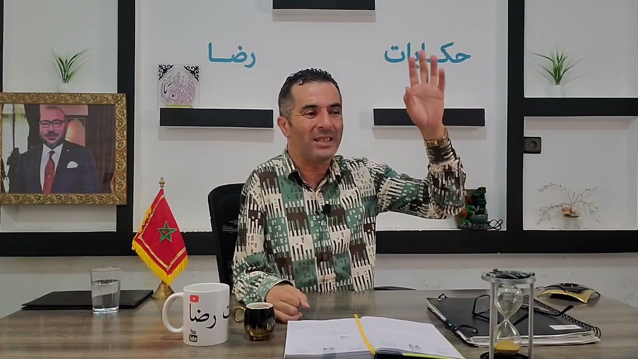 الحلقة 443 : المتشــــــردة المقتــــــولة في بيت مهجـــــــور والبحث عن القــــــاتل في ظروف غامضة