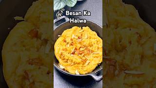 Besan Ka Halwa Recipe | बेसन का हलवा #shorts #ytshorts