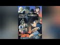 Detective Conan Movie 13 The Raven Chaser Opening Theme Detective Conan Movie 13 The Raven Chaser Opening Theme
