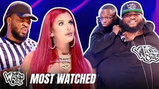 Most Watched Season 17 Moments (So Far!) 🤭Wild 'N Out