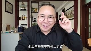 企业管理技巧人性化管理。