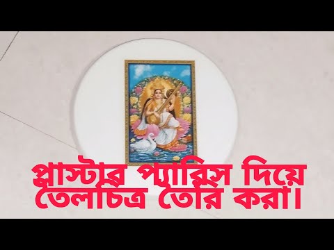 ভিডিও: রাশিয়া এবং গ্রিসের গায়করা সেন্ট পিটার্সবার্গে চাইকভস্কি প্রতিযোগিতায় বিজয়ী হন