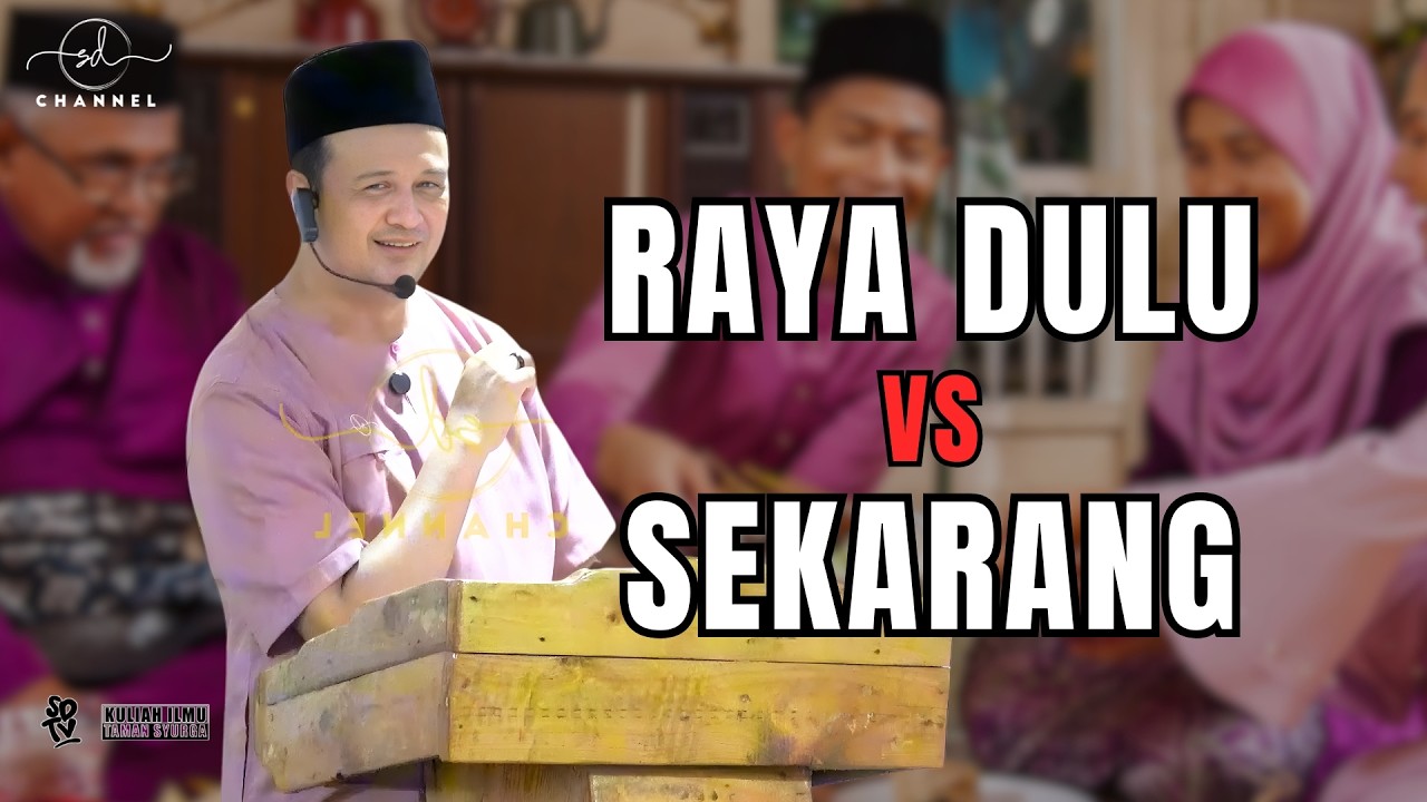 SYAMSUL DEBAT | RAYA DULU VS SEKARANG
