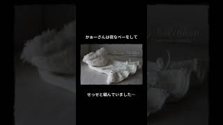 手編みワンコニットワンピース♡【ショート】#手作り犬服